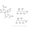 Gadopentetate διμεγλουμίνη CAS 86050-77-3